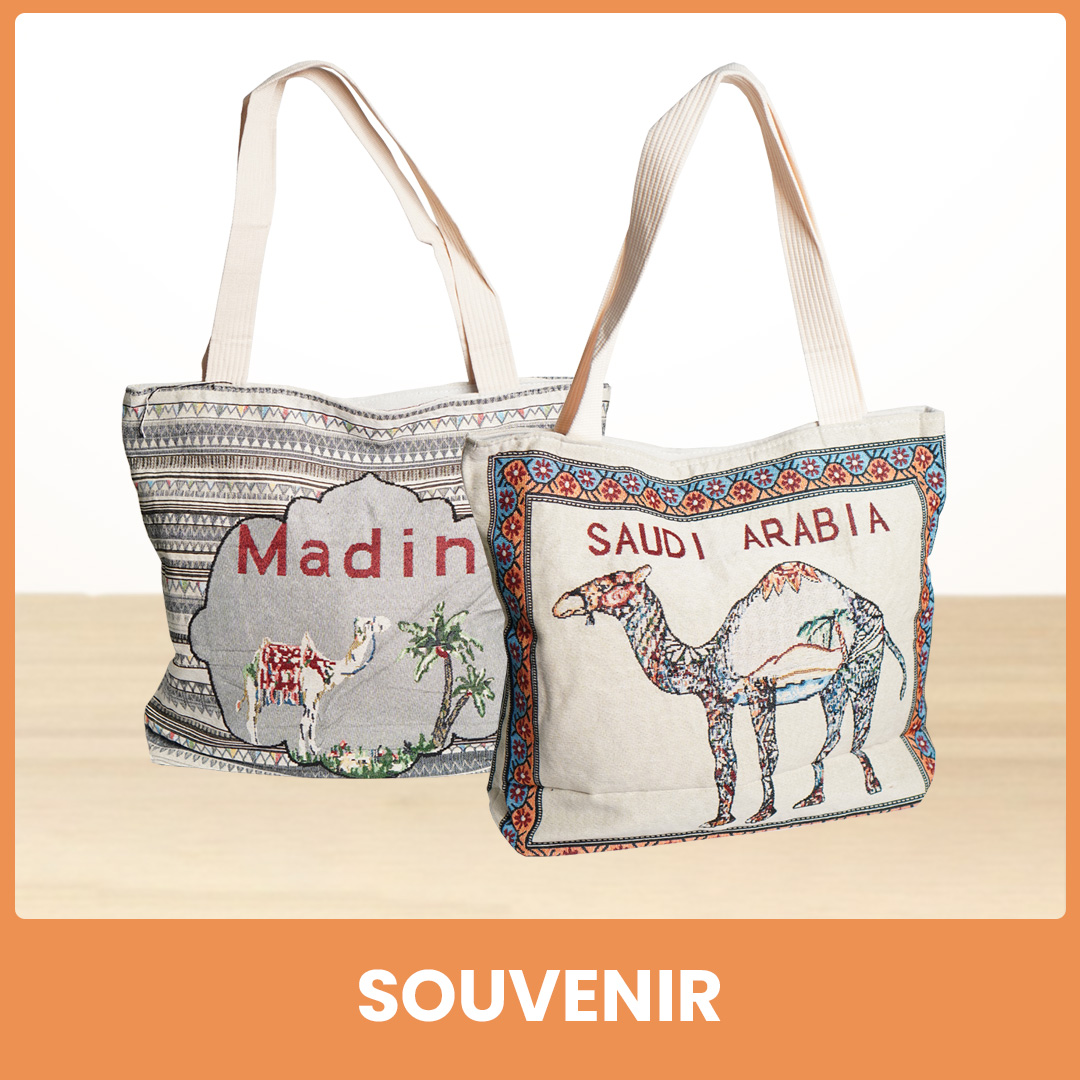 Souvenir